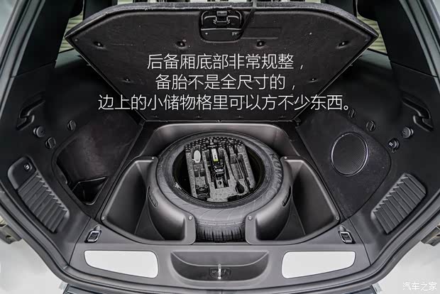 Jeep(进口) 大切诺基(进口) 2015款 3.0L 舒享导航版