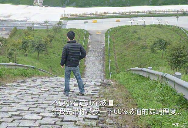 长安汽车 长安CS95 2017款 2.0T 四驱智尊版 长安汽车 长安CS95 2017款 2.0T 四驱智尊版