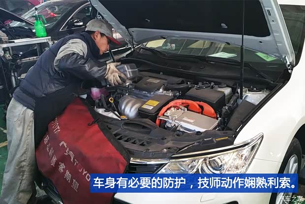 廣汽豐田 凱美瑞 2015款 雙擎 2.5HG 豪華導航版 廣汽豐田 凱美瑞 2015款 雙擎 2.5HG 豪華導航版