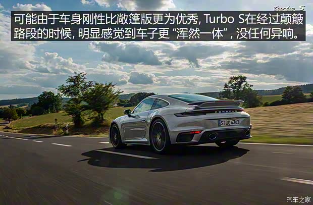 保时捷 保时捷911 2020款 Turbo S 3.8T