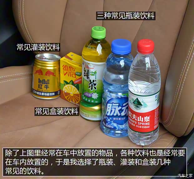 上汽通用別克 威朗 2015款 20T 雙離合旗艦型 上汽通用別克 威朗 2015款 20T 雙離合旗艦型