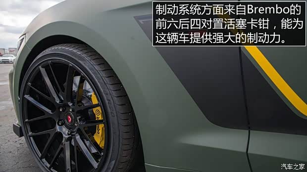 福特(進(jìn)口) Mustang 2016款 5.0L GT 運(yùn)動(dòng)版