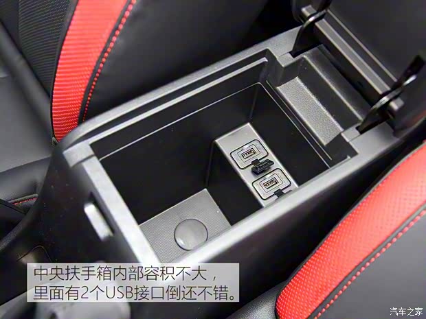 東風裕隆 U5 SUV 2017款 基本型 東風裕隆 U5 SUV 2017款 基本型