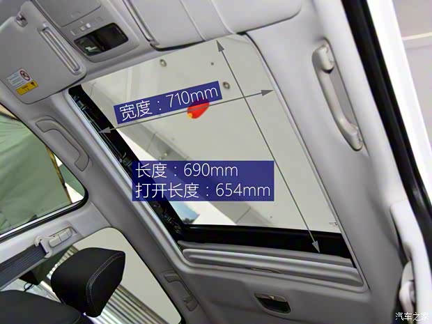 斯巴魯 森林人 2016款 2.5i 尊貴導航版