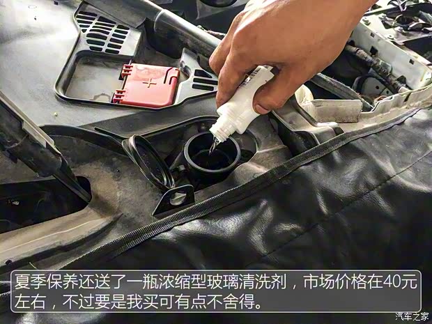 华晨宝马 宝马3系 2016款 320Li 进取型