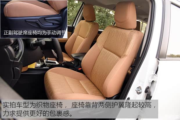 丰田(进口) Fortuner 2016款 2.7L 中东版