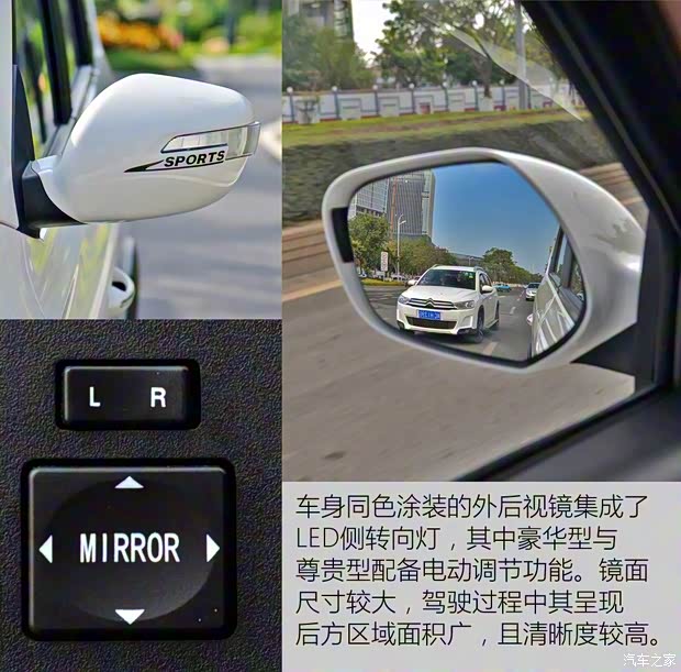 福汽新龍馬 啟騰V60 2017款 1.5L 豪華型