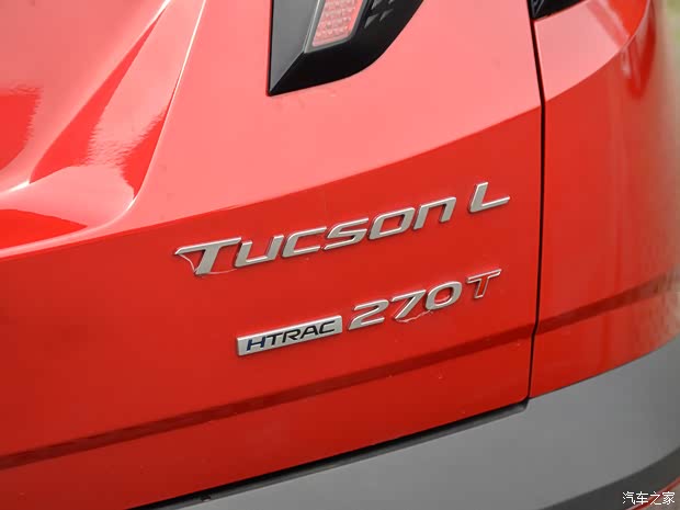 北京现代 途胜 2021款 途胜L 基本型