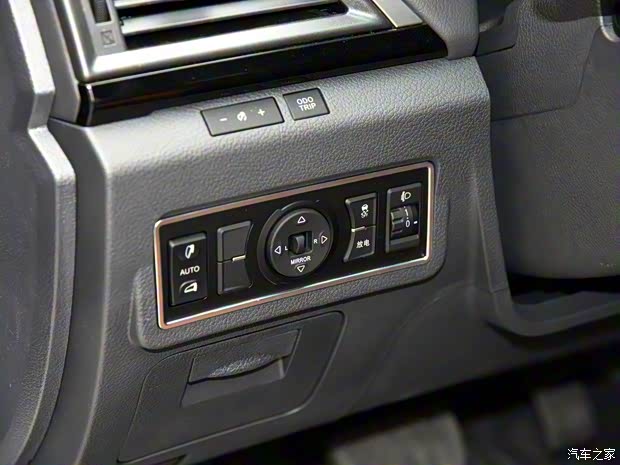 比亞迪 秦 2016款 EV300 尊貴型