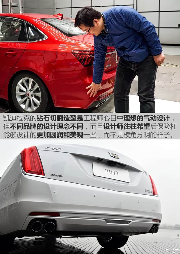 上汽集团 荣威i6 2017款 基本型 上汽集团 荣威i6 2017款 基本型