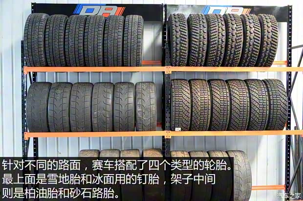一汽-大众 高尔夫 2004款 1.6 手动时尚型 一汽-大众 高尔夫 2004款 1.6 手动时尚型