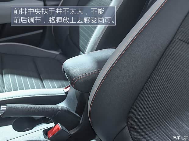 起亚(进口) Stonic 2017款 基本型