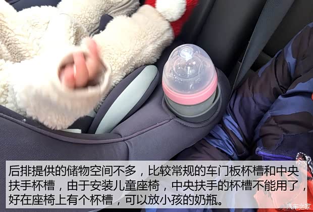 东风日产 逍客 2016款 2.0L CVT旗舰版