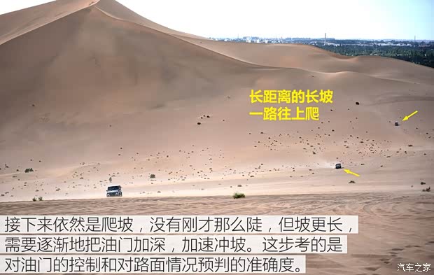 梅赛德斯-AMG 奔驰G级AMG 2016款 AMG G 63 梅赛德斯-AMG 奔驰G级AMG 2016款 AMG G 63