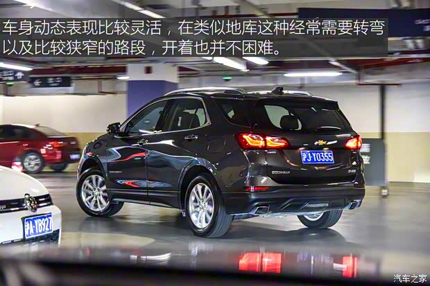 上汽通用雪佛兰 探界者 2017款 550T 自动四驱捍界版 上汽通用雪佛兰 探界者 2017款 550T 自动四驱捍界版