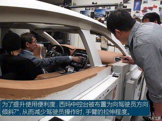 东风日产 西玛 2016款 2.5L XV 至尊版 东风日产 西玛 2016款 2.5L XV 至尊版