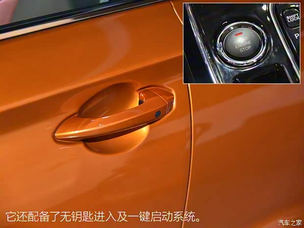 獵豹汽車 獵豹CS9 2017款 基本型