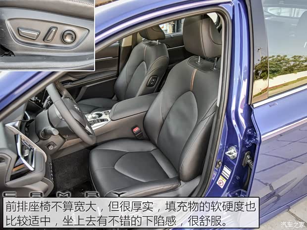 广汽丰田 凯美瑞 2018款 2.5HQ 旗舰版 广汽丰田 凯美瑞 2018款 2.5HQ 旗舰版