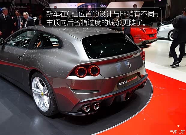 法拉利 GTC4Lusso 2017款 基本型