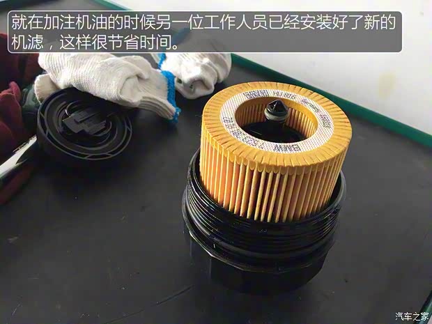 华晨宝马 宝马3系 2016款 320Li 进取型