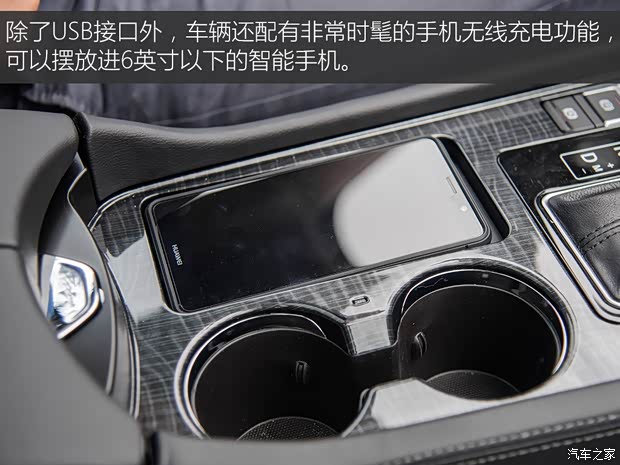 众泰汽车 众泰T600 Coupe 2017款 1.5T 自动尊贵型