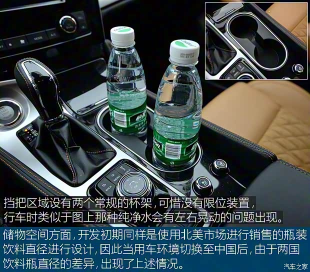 东风日产 西玛 2016款 2.5L XV 至尊版 东风日产 西玛 2016款 2.5L XV 至尊版