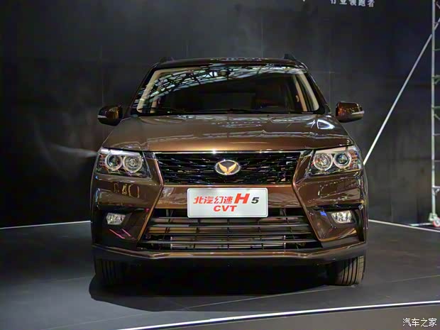 北汽银翔 北汽幻速H5 2017款 基本型