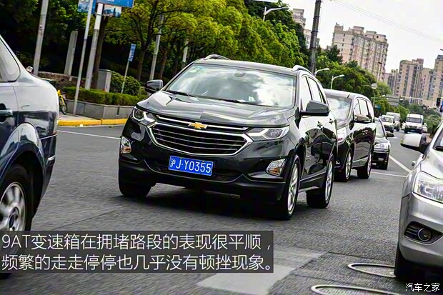 上汽通用雪佛蘭 探界者 2017款 550T 自動(dòng)四驅(qū)捍界版