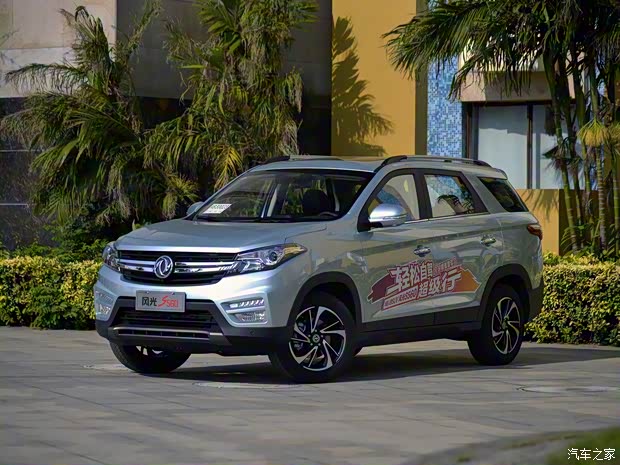 东风小康 东风风光S560 2018款 1.8L CVT都市型 东风小康 东风风光S560 2018款 1.8L CVT都市型