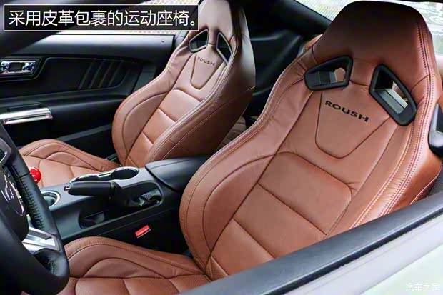 福特(進(jìn)口) Mustang 2016款 5.0L GT 運(yùn)動(dòng)版