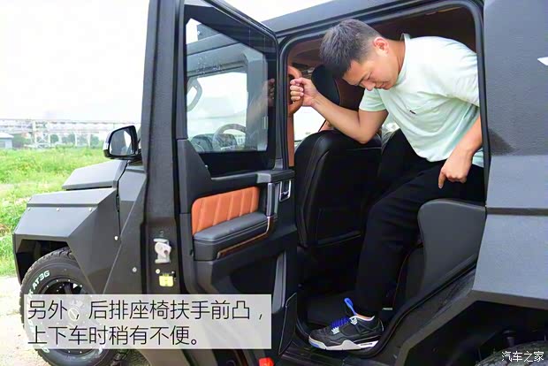 北京汽车 北京BJ80 2017款 2.3T 捍卫者版