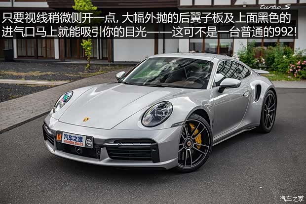 保時捷 保時捷911 2020款 Turbo S 3.8T