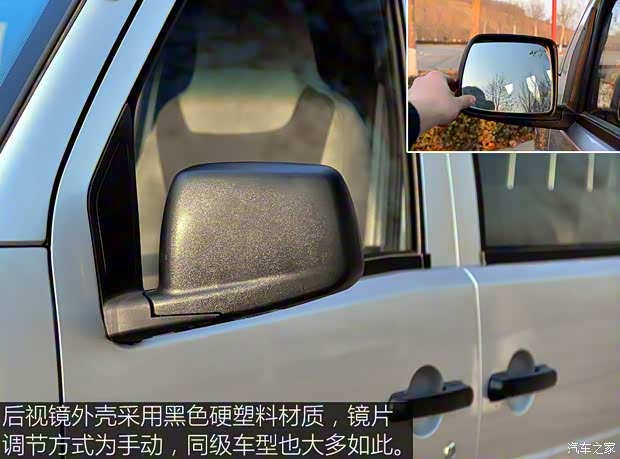东风小康 东风小康K05S 2016款 1.0L实用型DK10