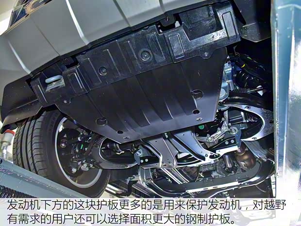 上汽大通 上汽大通D90 2017款 2.0T 标准型 上汽大通 上汽大通D90 2017款 2.0T 标准型