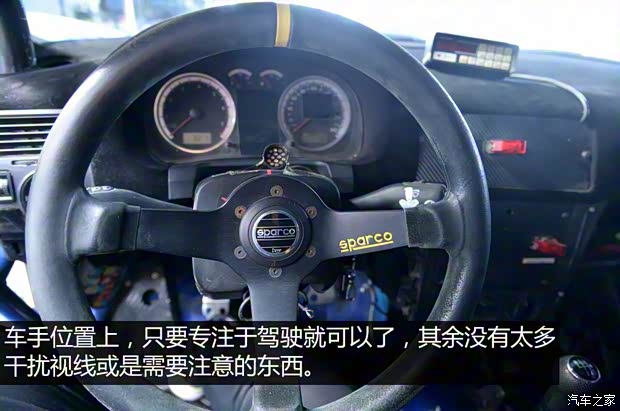 一汽-大众 高尔夫 2004款 1.6 手动时尚型 一汽-大众 高尔夫 2004款 1.6 手动时尚型