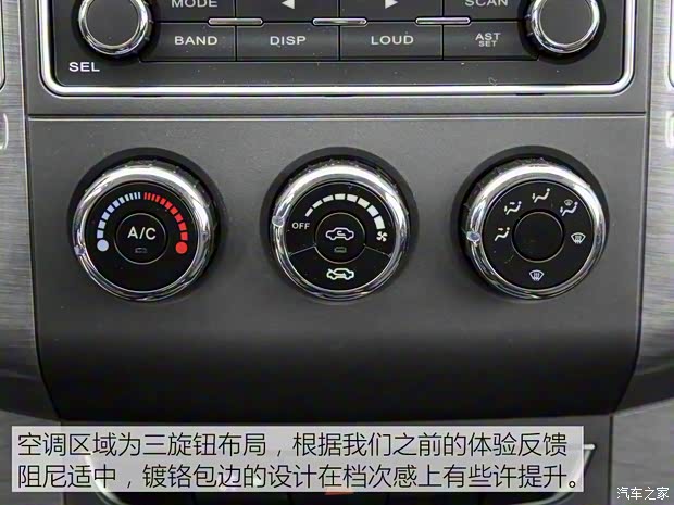 福田汽车 萨普 2021款 1.5L两驱国VI创富小货郎DAM15KL 福田汽车 萨普 2021款 1.5L两驱国VI创富小货郎DAM15KL