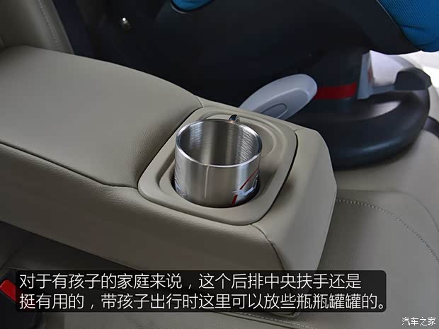 东风本田 思域 2016款 220TURBO 自动尊贵版