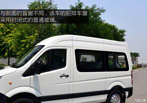 福田汽车 图雅诺 2015款 2.8T短轴商运版4J28TC2