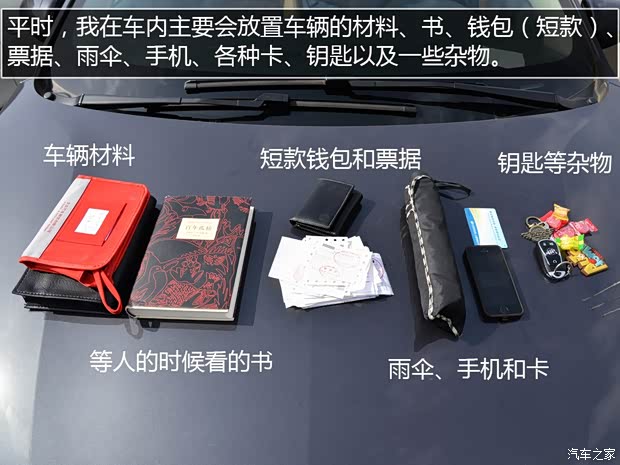 上汽通用別克 威朗 2015款 20T 雙離合旗艦型 上汽通用別克 威朗 2015款 20T 雙離合旗艦型