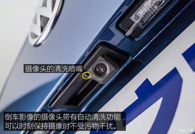 上汽大眾 途安 2016款 途安L 330TSI DSG豪華版