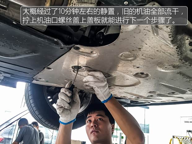 华晨宝马 宝马3系 2016款 320Li 进取型