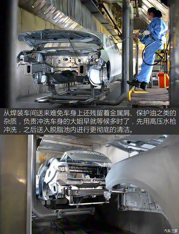 上汽集團(tuán) 榮威RX5 2016款 30T 四驅(qū)互聯(lián)網(wǎng)智尊版