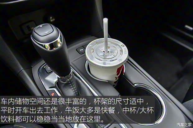 上汽通用雪佛兰 探界者 2017款 550T 自动四驱捍界版 上汽通用雪佛兰 探界者 2017款 550T 自动四驱捍界版