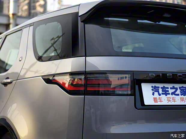 路虎(進口) 發(fā)現(xiàn) 2021款 基本型