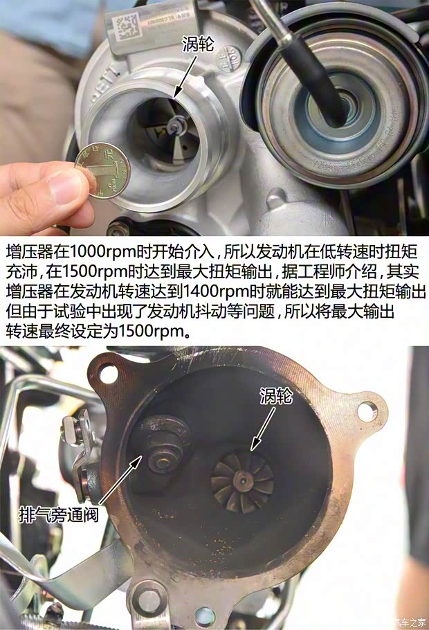 江铃汽车 驭胜S330 2016款 1.5T 自动四驱旗舰版