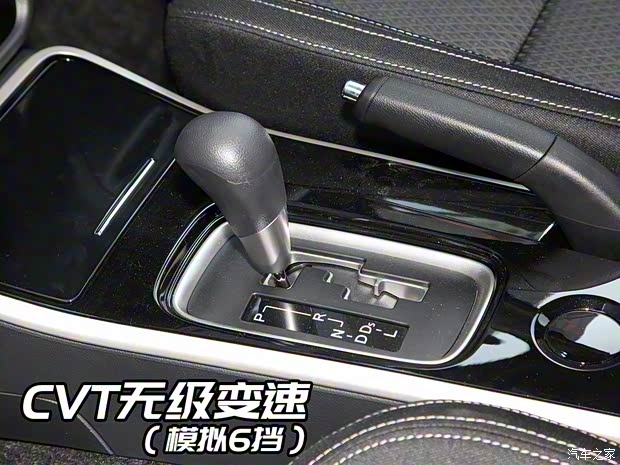 广汽三菱 欧蓝德 2020款 2.0L 两驱畅行版 5座