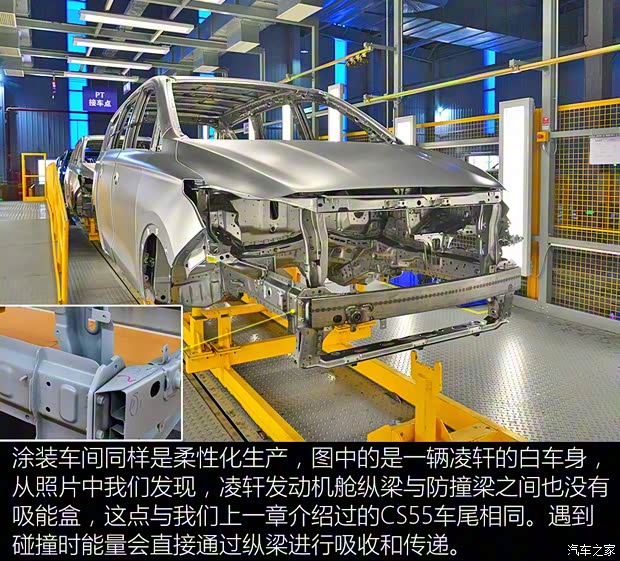 长安汽车 长安CS55 2017款 1.5T 自动炫耀型 长安汽车 长安CS55 2017款 1.5T 自动炫耀型