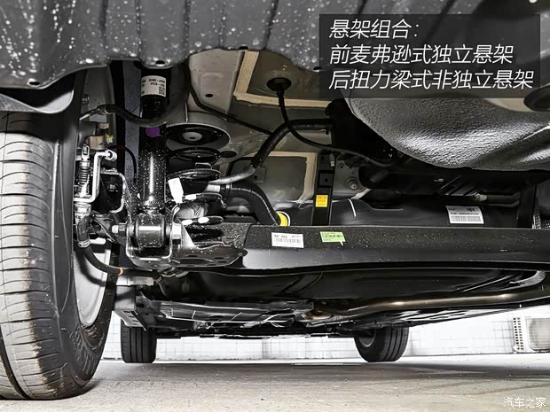 北京现代 悦动 2020款 1.6L 自动GL悦目版