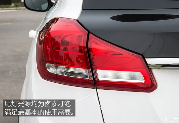 凯翼汽车 凯翼X5 2017款 1.5T CVT尊贵型