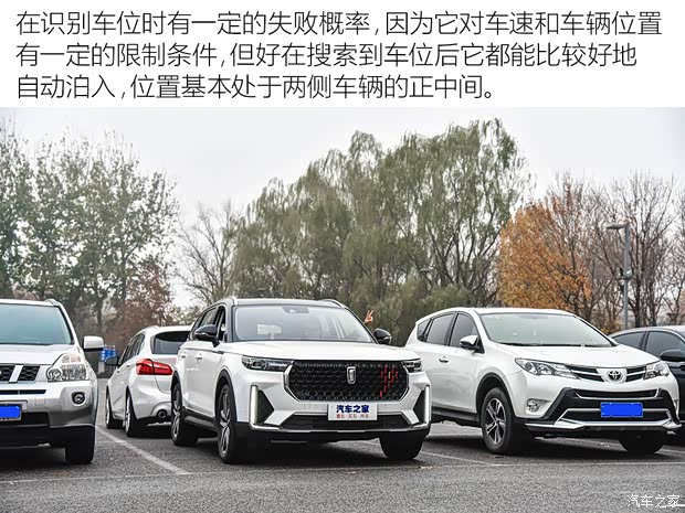 一汽奔腾 奔腾T99 2020款 20TD 自动运动尊贵型 一汽奔腾 奔腾T99 2020款 20TD 自动运动尊贵型